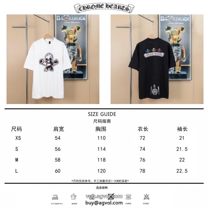 激安 ブランドCHROME HEARTS春の新生活半歩先をゆくオシャレ半袖Tシャツ_0_2