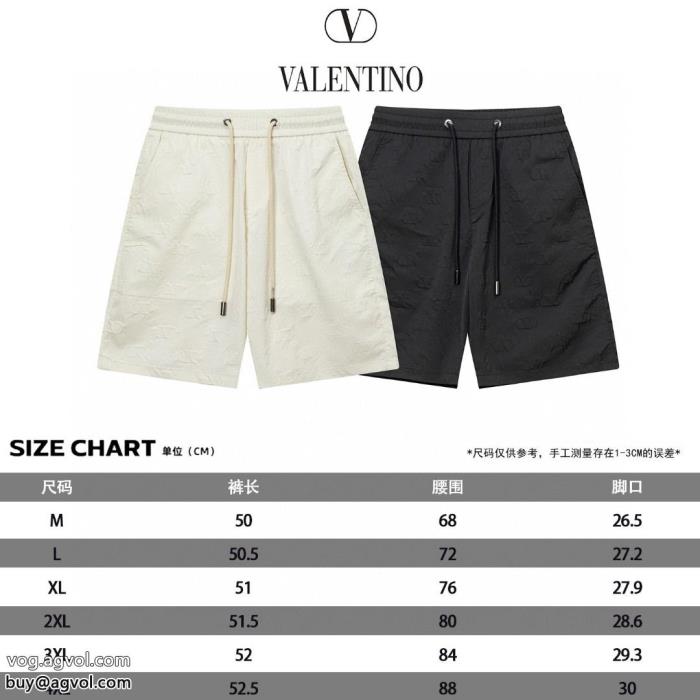 VALENTINOコピー ブランド期間限定VIPセール春の新生活カジュアル半ズボン_0_4