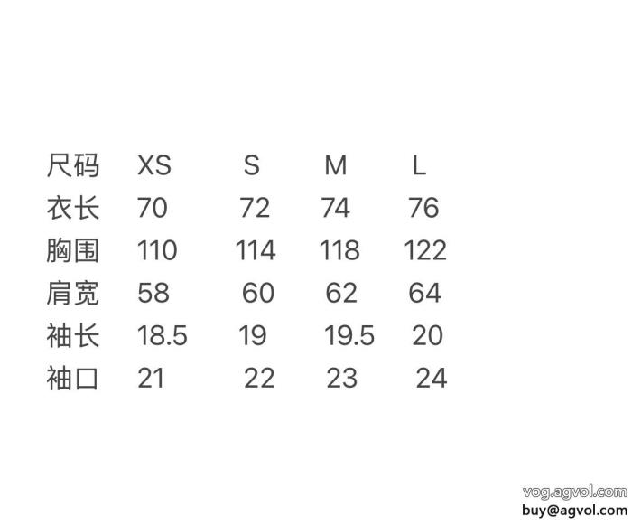 半袖シャツ偽物 ブランド定番のスタイル2025限定日本未入荷PRADA_0_4