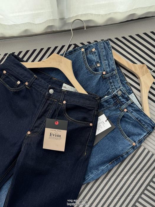 ジーンズ在庫あり即発自分へのご褒美コピー 品 販売EVISU_0_0