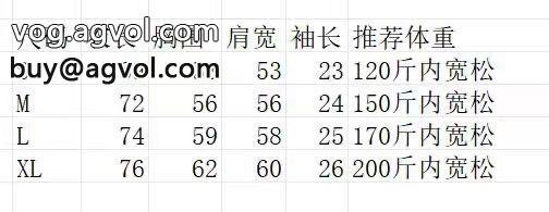 クロムハーツブランド 通販 激安半袖Tシャツ永遠の定番完璧なシルエット_0_3