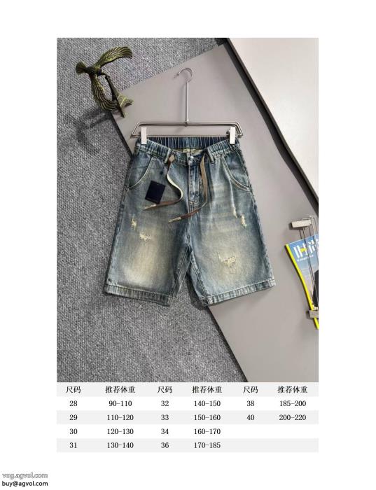 ルイ ヴィトンブランド レプリカ最新商品即完売必至232025デニムパンツ_0_2