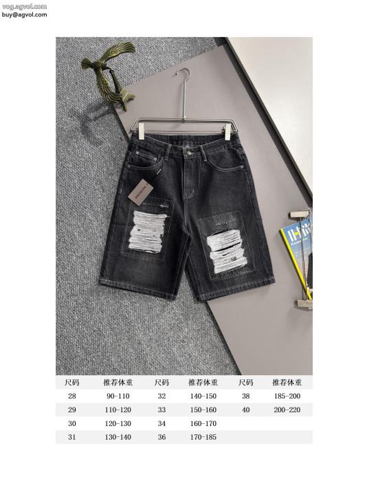 balenciagaデニムパンツ通販 ブランド今や定番アイテム好評品透け感新作がイチ推し_0_0