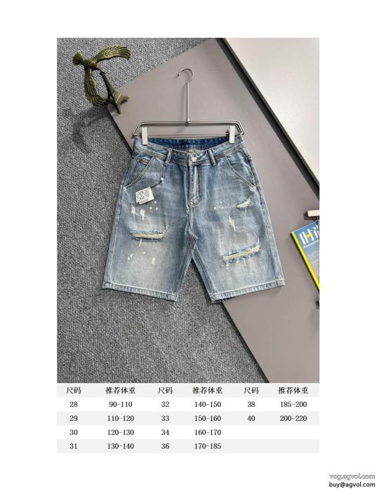 デニムパンツ偽 ブランドロエベ唯一無二の存在毎年爆発的人気_0_0