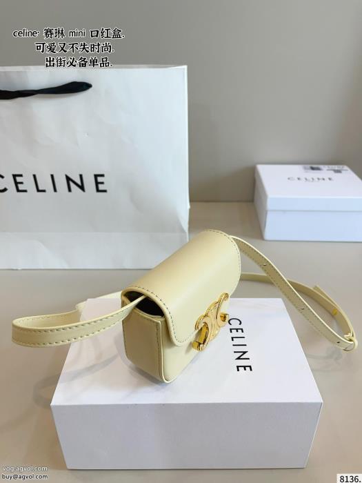 コピー 品 ブランドCELINE2025年新作通販最新2025バッグ_0_1