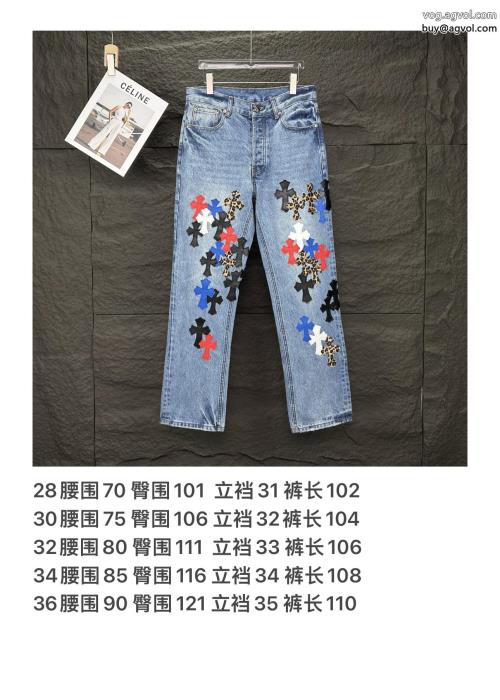スーパー コピー 安心ジーンズ数量限定カジュアルの定番CHROME HEARTS_0_3