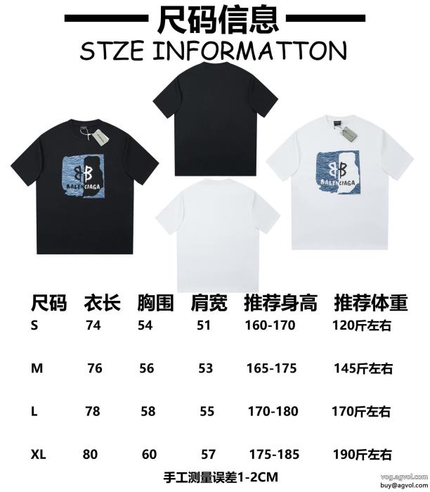個性派さん新作限定早い者勝ちbalenciagaブランド 偽物半袖Tシャツ_0_2