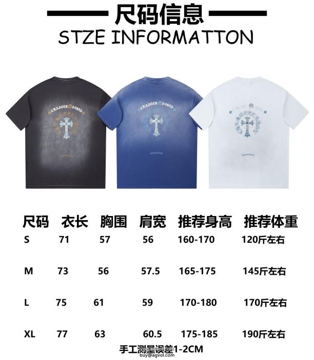 クロムハーツブランド 品 激安 通販半袖Tシャツ長く愛用出来る一品品が良い_0_2