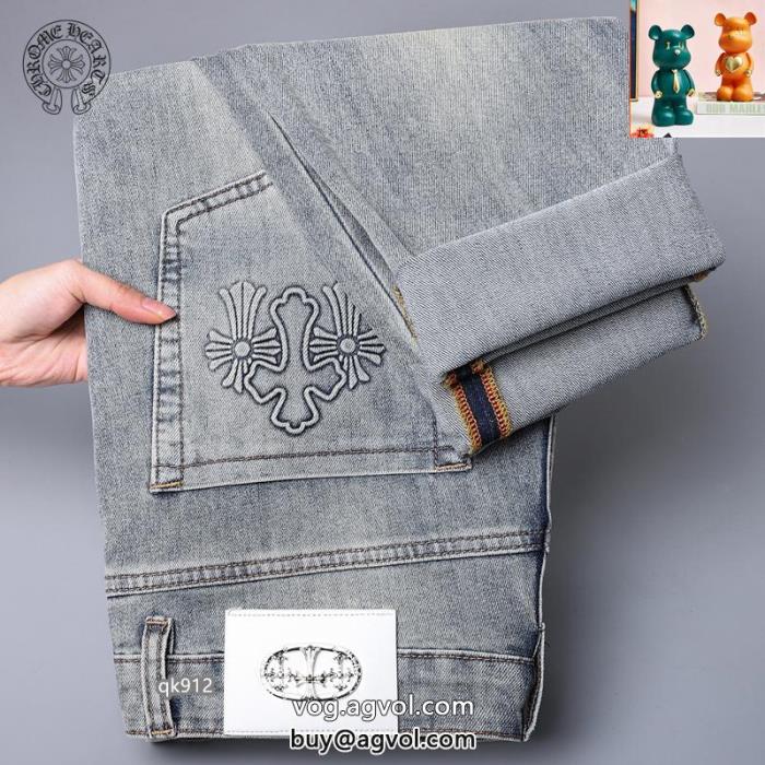 特に注目したい洒落感を演出する！偽物 通販 ジーンズCHROME HEARTS_0_1