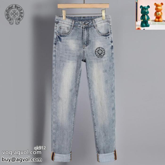 特に注目したい洒落感を演出する！偽物 通販 ジーンズCHROME HEARTS_0_2