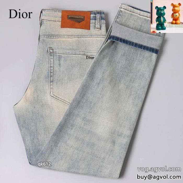 コピー 商品 販売ジーンズバカ売れ継続中2025人気新色が登場DIOR_0_0
