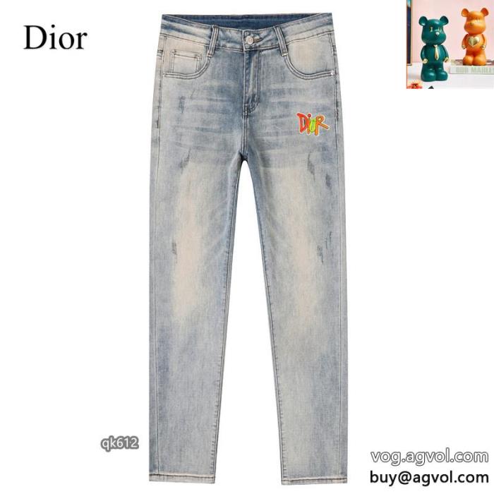 コピー 商品 販売ジーンズバカ売れ継続中2025人気新色が登場DIOR_0_1