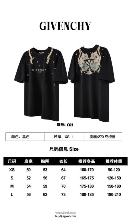 ジバンシー激安 ブランド半袖Tシャツ2025年の夏のマスト柔らかい色調_0_0