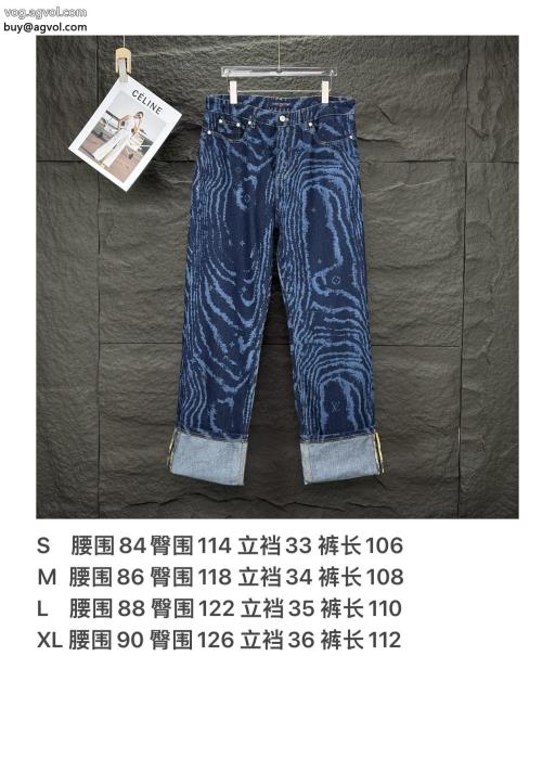 LOUIS VUITTONSS23極上発売定番人気商品ブランド フェイクジーンズ_0_3