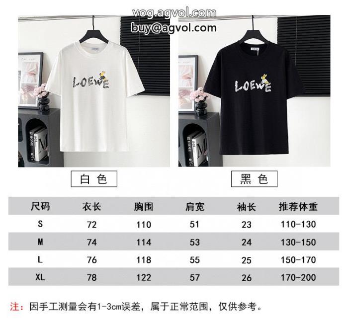 半袖Tシャツ欲しい可愛く新鮮大人気オリジナル偽物 ブランド 激安LOEWE_0_0