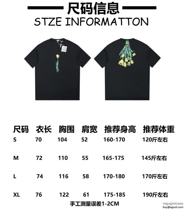 半袖Tシャツ激安 通販 専門LOEWE爽やかマルチ季節感もプラス2025新作_0_3