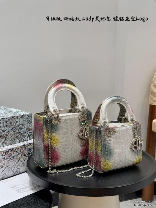 DIOR最前線2025素敵なスタイルで夏の定番バッグコピー 通販_0_0