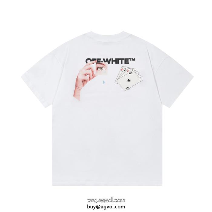 コピー ブランド 販売在庫あり即発ファッションの最先端！オフホワイト半袖Tシャツ_0_4