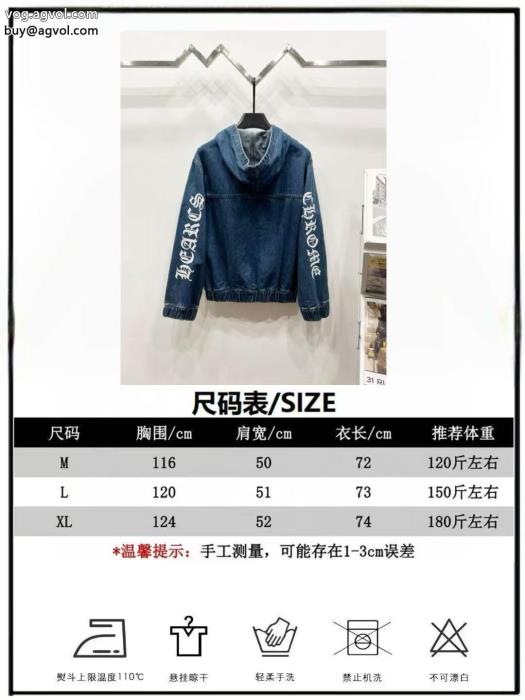 コート人気セール100%新品完売目前激安 通販 ブランドCHROME HEARTS_0_3
