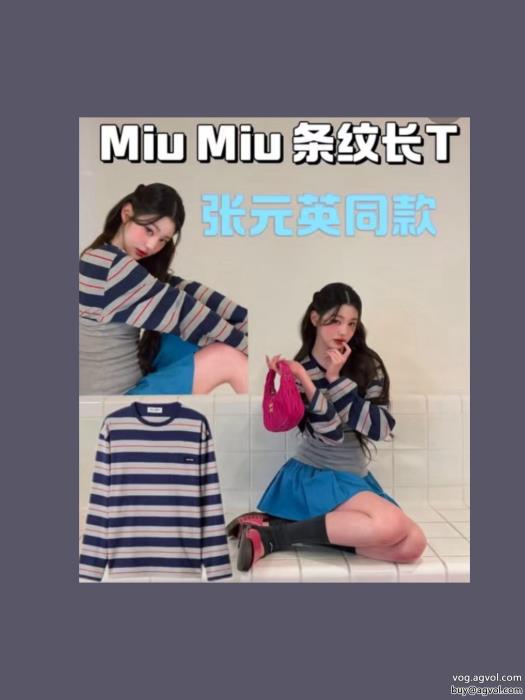 長袖Tシャツ雑誌掲載大変大人気2025MIUMIUブランド コピー 激安_0_3