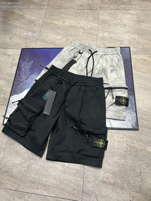 ブランド 品 コピーカジュアルパンツStone IslandNEW!国内完売コスパ最強_0_2