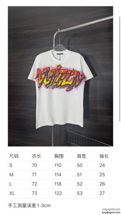 LOUIS VUITTON半袖Tシャツ独特の存在感決算在庫処分偽 ブランド 販売_0_1