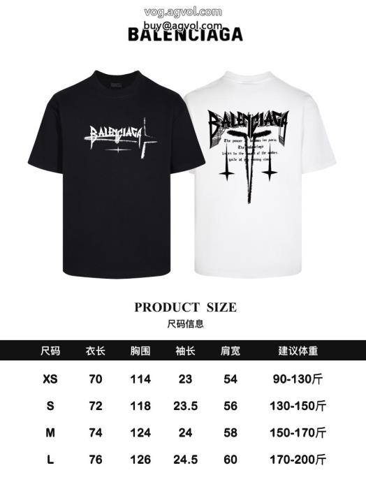 balenciaga今や定番アイテム好評品イベント2025新作偽物 ブランド 販売半袖Tシャツ_0_1