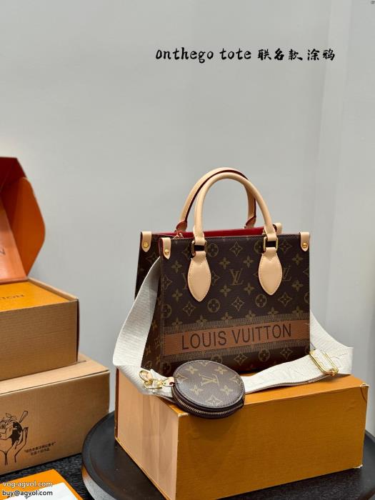 バッグ激安 ブランド 通販欲しい可愛く新鮮高級感漂うLOUIS VUITTON_0_0