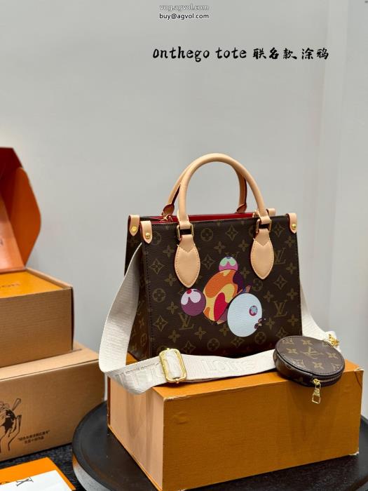 バッグ激安 ブランド 通販欲しい可愛く新鮮高級感漂うLOUIS VUITTON_0_2