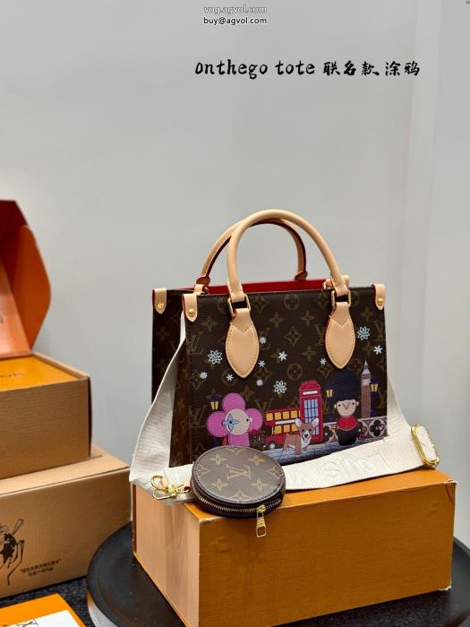 バッグ激安 ブランド 通販欲しい可愛く新鮮高級感漂うLOUIS VUITTON_0_4