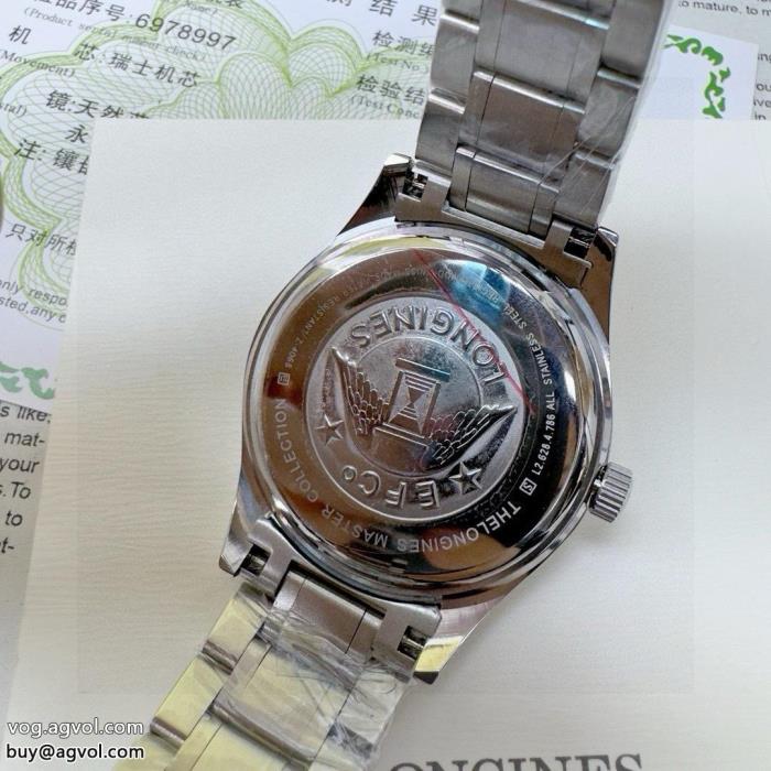 腕時計LONGINESキュートな印象最新トレンドファッション新着ブランド 通販 激安_0_1