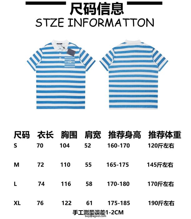 半袖シャツブランド レプリカLOUIS VUITTON22/23AW新作 肌触りの着心地が良く _0_2