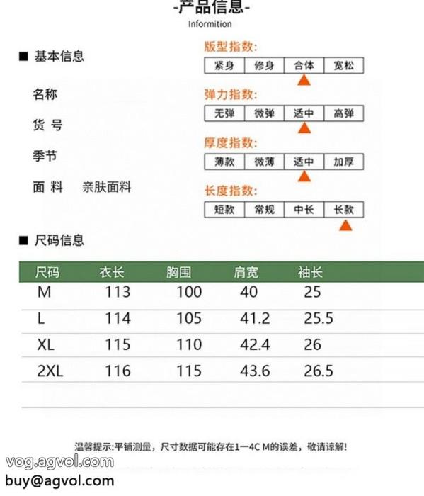 ワンピースMONCLER激安 ブランド早い者勝ち2025SS大人OK_0_4