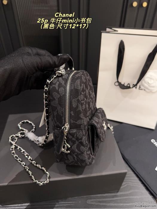 通勤の定番夏の必須アイテムをコピー ブランド 通販デニムミニランドセルCH_0_2