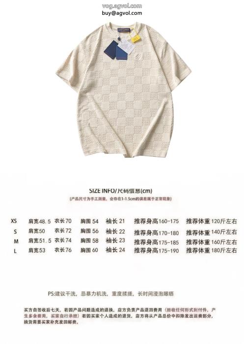 半袖Tシャツ偽 ブランド 優しい肌触り上品ですっきり、好感度抜群LOUIS VUITTON_0_2