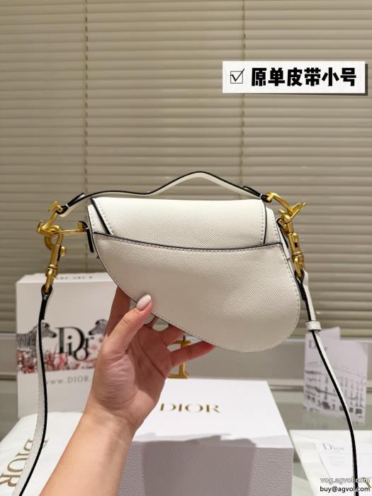 DIORバッグ最新作今季トレンドの限定アイテム偽 ブランド_0_0