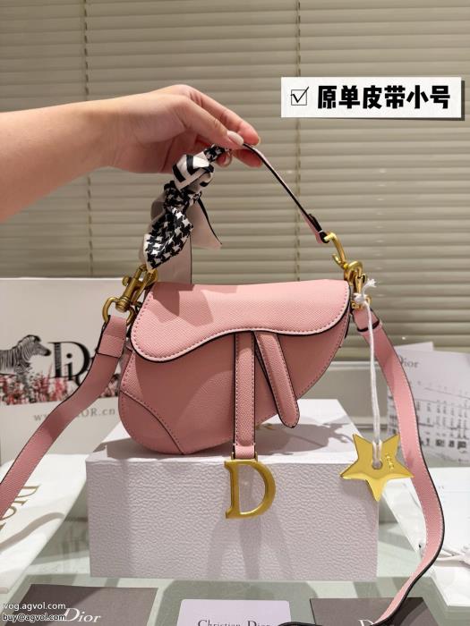 DIORバッグ最新作今季トレンドの限定アイテム偽 ブランド_0_3