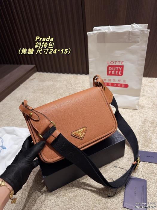 バッグ個性的なデザイン今年コレクション新作登場！プラダスーパー コピー 安心 _0_4