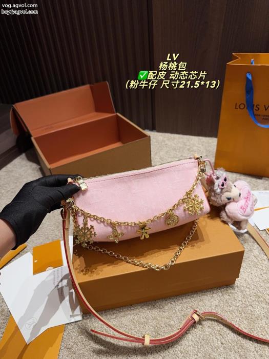 高級感あるカワイイ雰囲気LOUIS VUITTON激安 ブランドバッグ_0_4