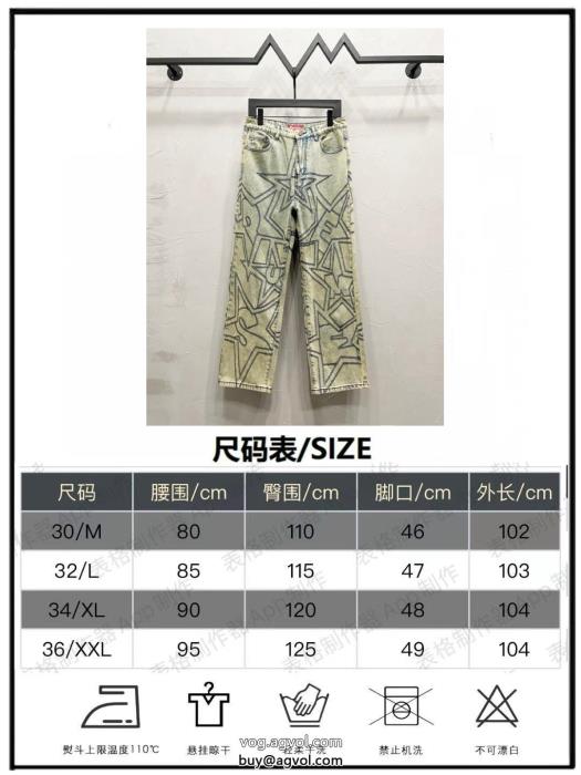 最新作即発ドレスアップ効果も抜群コピー 商品 通販SUPREMEジーンズ_0_2