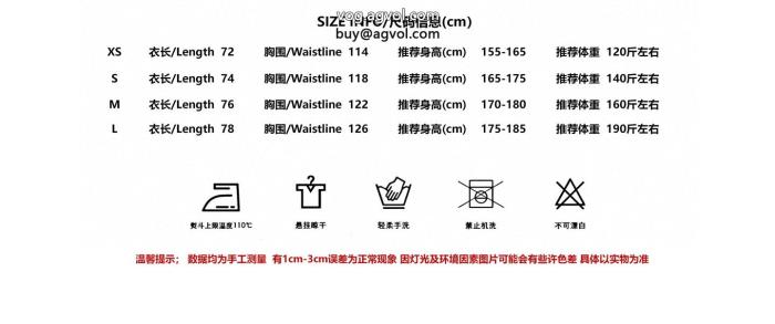 トレンドスタイル2025最新作偽物 ブランド 激安クロムハーツ半袖Tシャツ_0_0