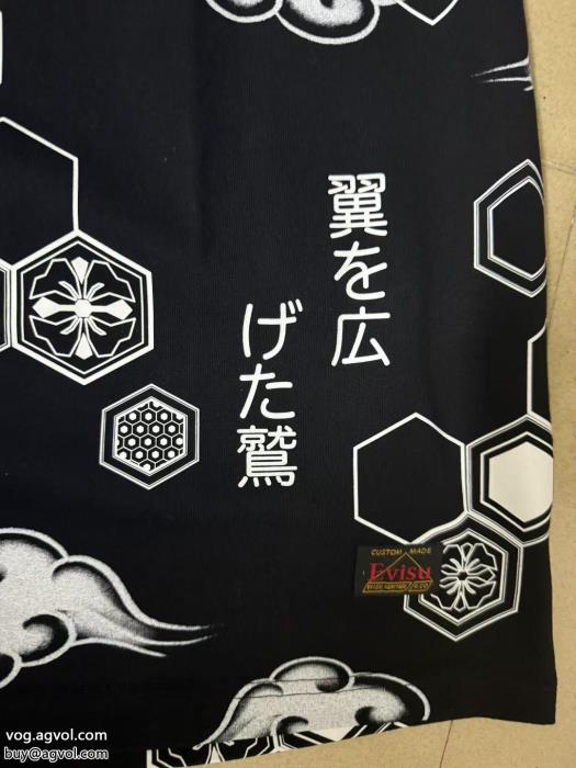 ブランド コピー 販売 EVISU半袖Tシャツ絶対欲しい手に入る圧倒的な人気_0_4