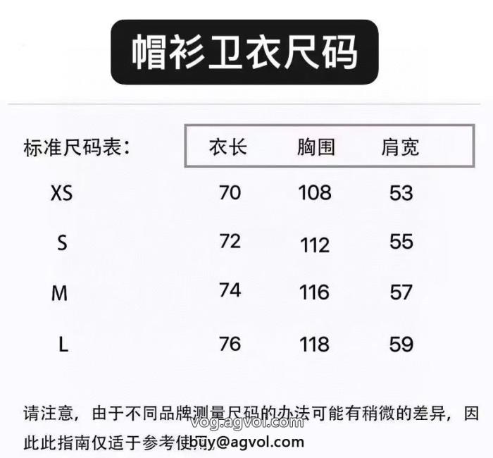 パーカーLOEWE偽 ブランド 通販決算在庫処分自分へのご褒美_0_0
