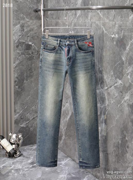 DSQUARED2ジーンズコピー 通販決算在庫処分春の主役アイテム_0_3