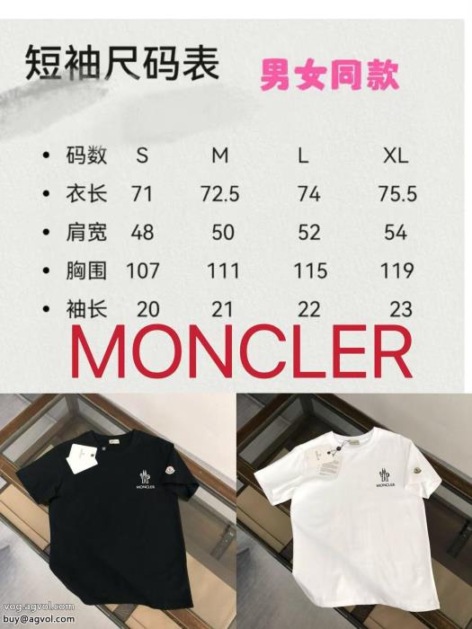 ブランド 激安MONCLER半袖Tシャツ新作エレガントに着こなすイベント2025新作_0_4