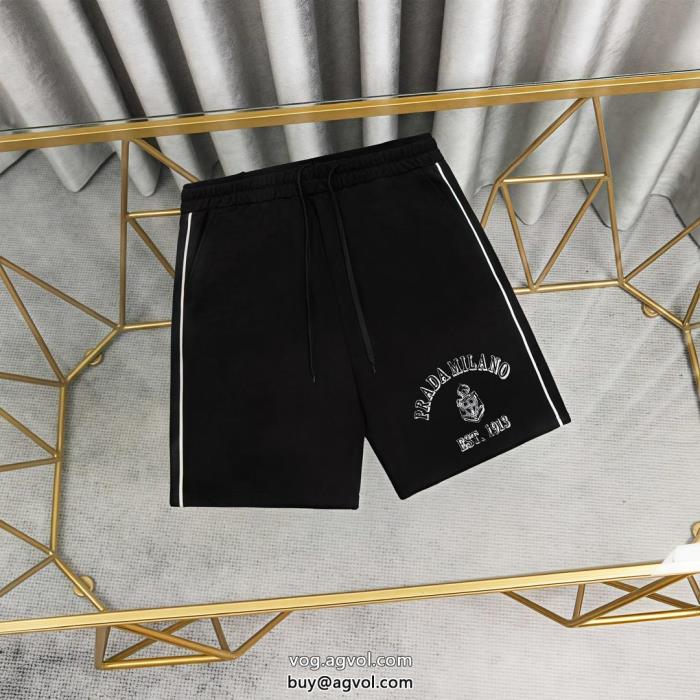 限定生産品一気にトレンド感満載な着こなしカジュアルパンツ激安 通販 ブランドPRADA_0_0