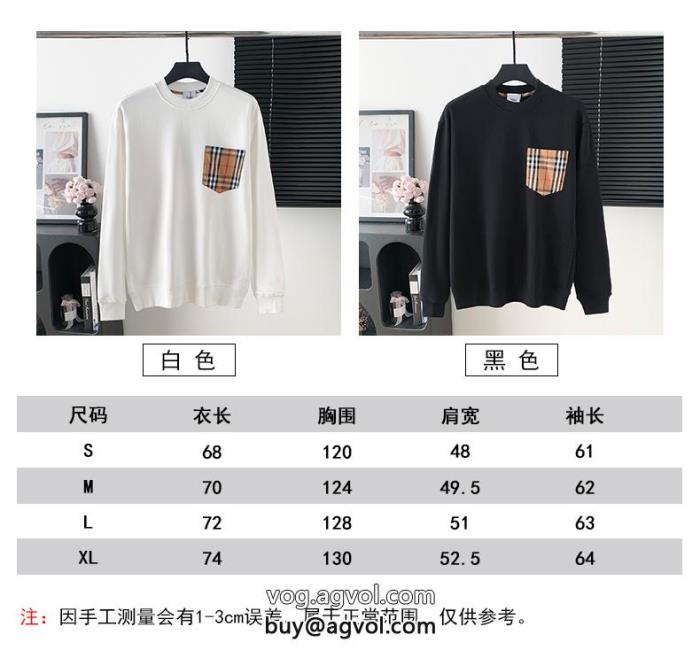 独特の存在感カワイイ雰囲気パーカーコピー 商品 ブランドBURBERRY_0_4