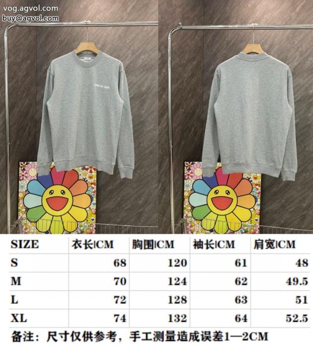 風合いが魅力在庫処分SALEパーカーDIORブランド 偽物 激安_0_0
