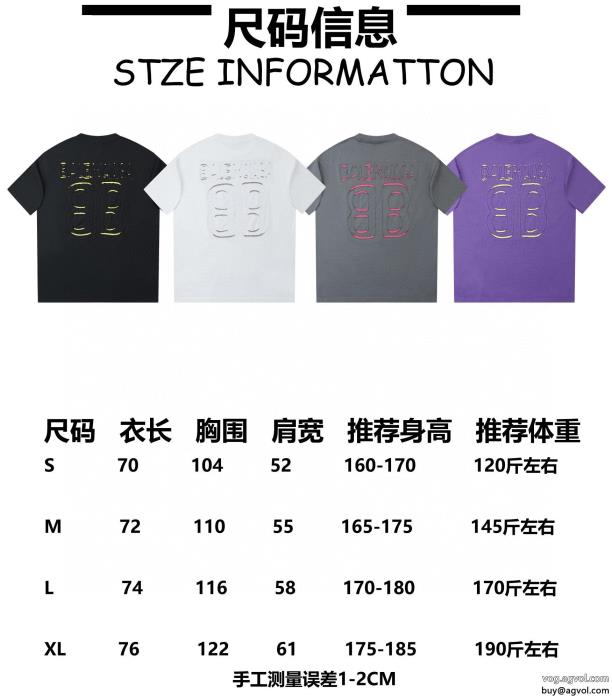 半袖Tシャツバレンシアガコピー ブランド 販売即発送最新作2025 送料込み 希少品_0_4