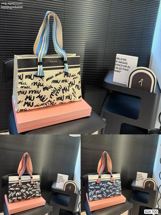 魅力的な新作発表の新作モデルMIUMIUバッグ偽 ブランド 販売_2_3